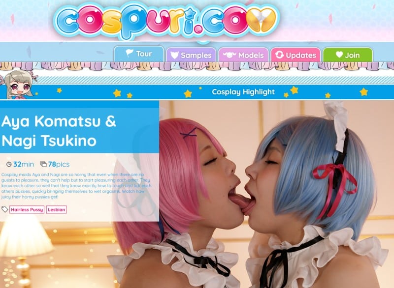 cospuri home page