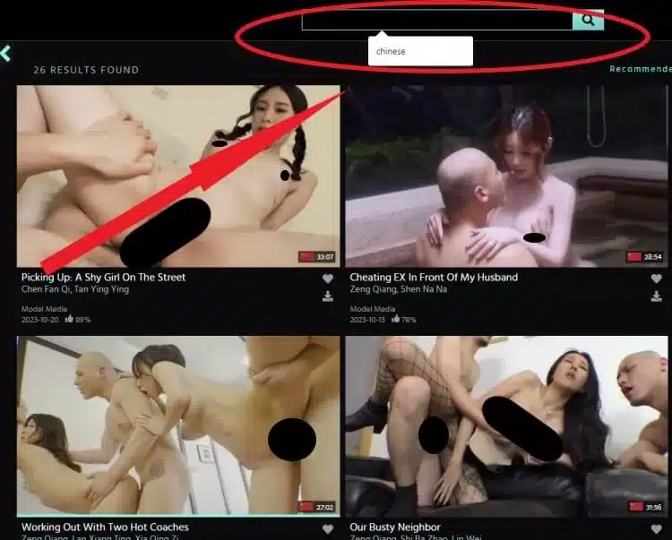 inside adulttime.com showing chinese porn videos