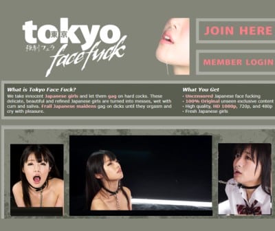 #19 - Tokyo Face Fuck